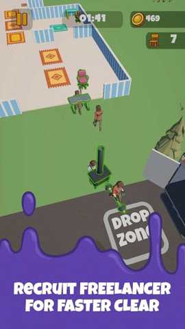 搬家公司 1 安卓版