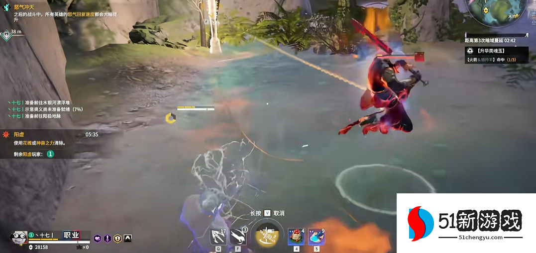 永劫无间被无限a怎么躲