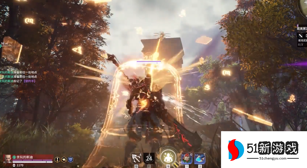 永劫无间被无限a怎么躲