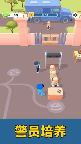 开心监狱模拟器 1.0.0 安卓版