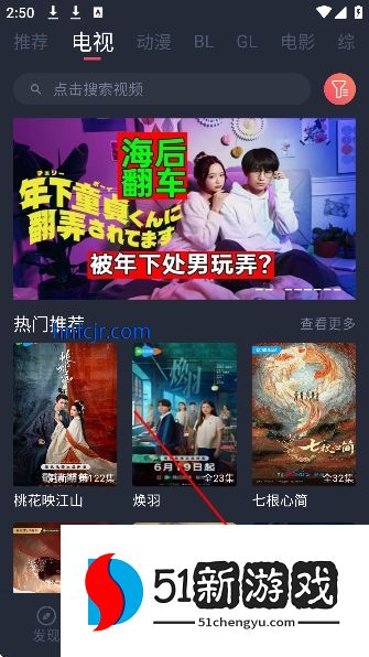 豚豚剧官方正版无广告