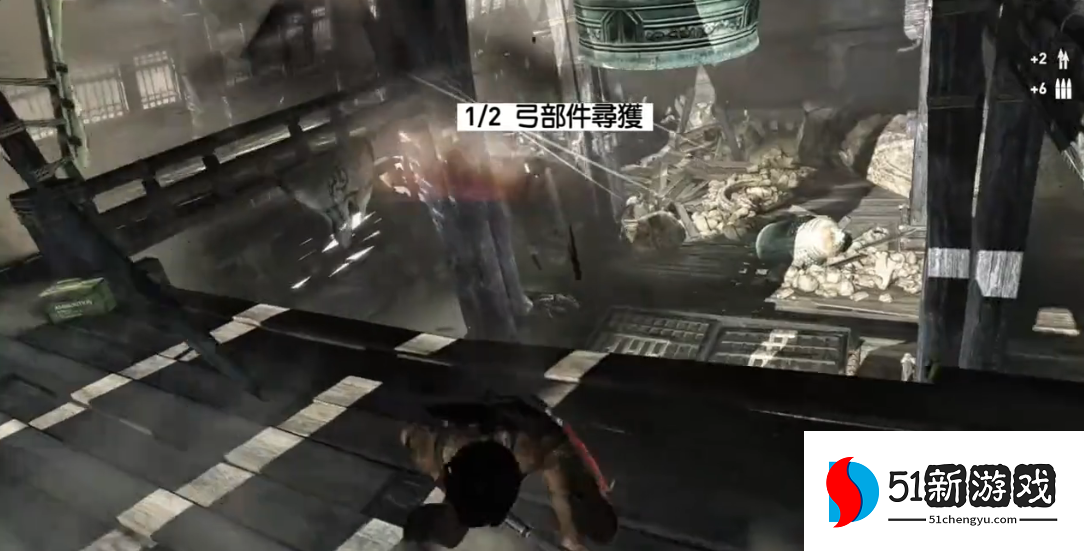 古墓丽影9敲钟怎么逃跑 古墓丽影9敲钟怎么逃跑