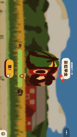 花园反击战 1.0 安卓版