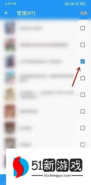 拷贝漫画官方应用使用指南4