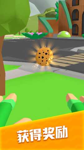 躺赚精灵 1.0.0 安卓版