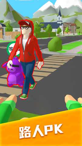 躺赚精灵 1.0.0 安卓版