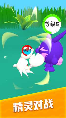 躺赚精灵 1.0.0 安卓版