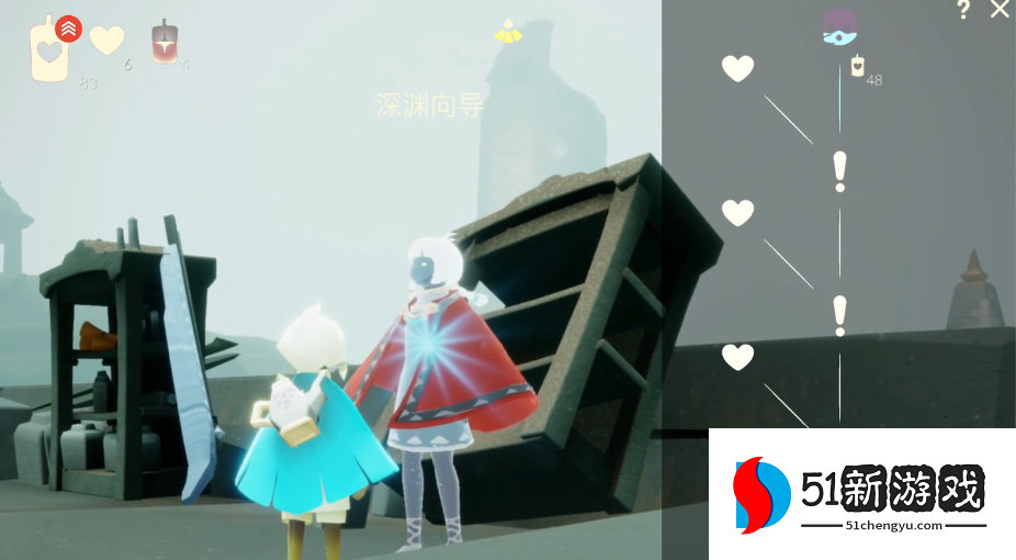 光遇怎么开启深海季