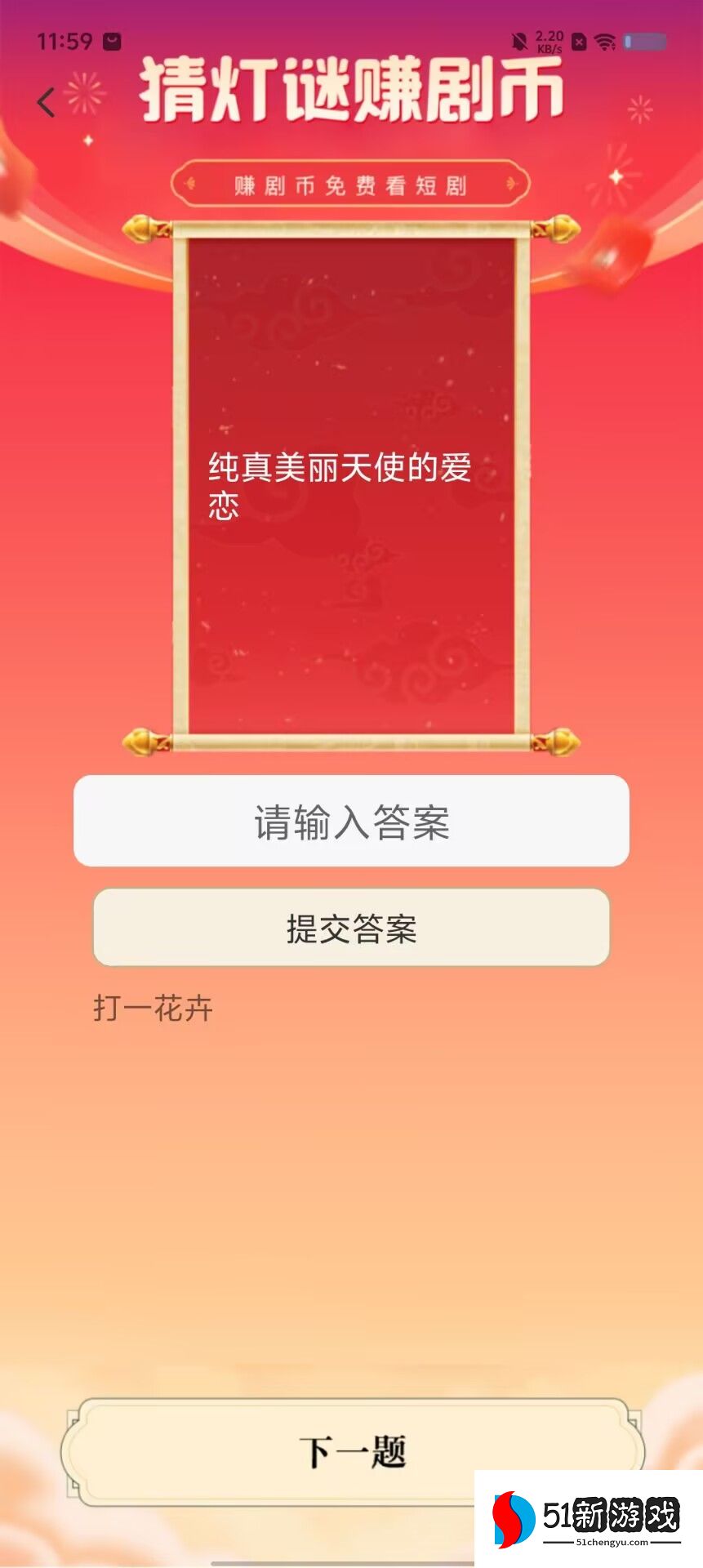 e928ae3731c2c9e94e921149b5c0e34b.jpg e928ae3731c2c9e94e921149b5c0e34b.jpg