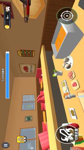 美味店铺 1.0 安卓版