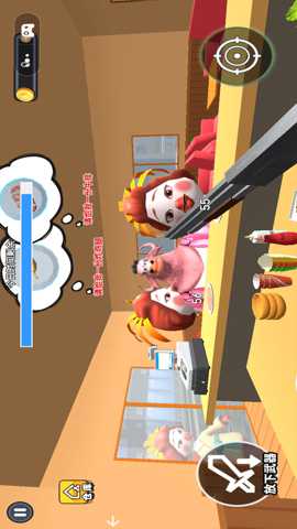 美味店铺 1.0 安卓版