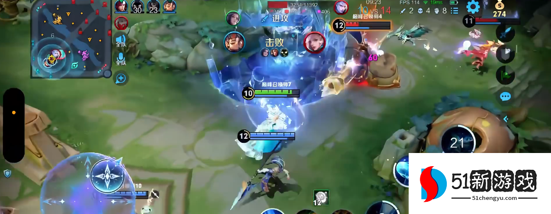 王者荣耀甄姬怎么出装伤害最高