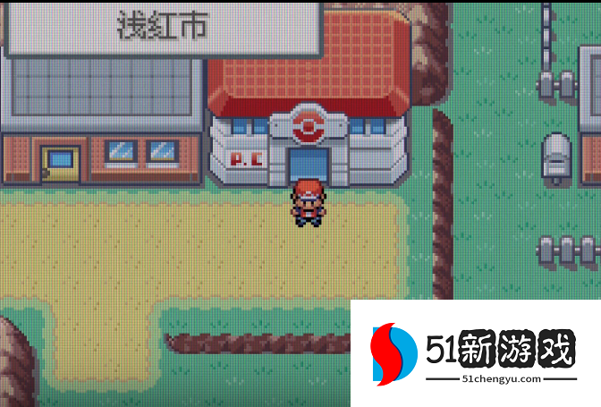 口袋妖怪火红小锯鳄在哪抓