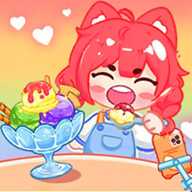 冰淇淋吃播达人 1.0 安卓版