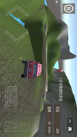 荒野越野赛车 1.0 安卓版