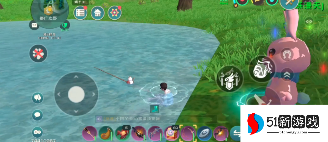 创造与魔法桂鱼怎么钓