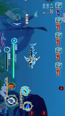 机甲变形鲨鱼 1.0 安卓版