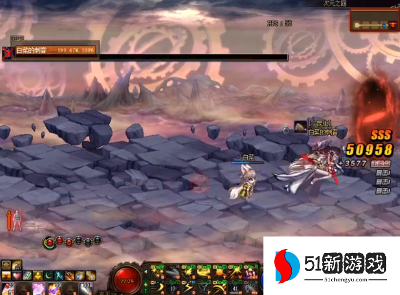 地下城与勇士次元之庭怎么打