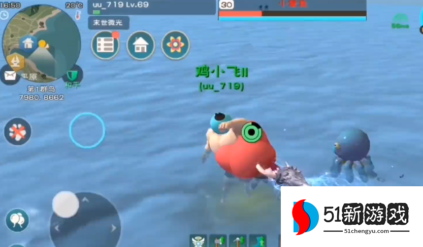 创造与魔法墨汁怎么获得