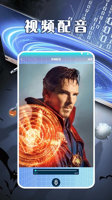 豚豚剧视频播放器