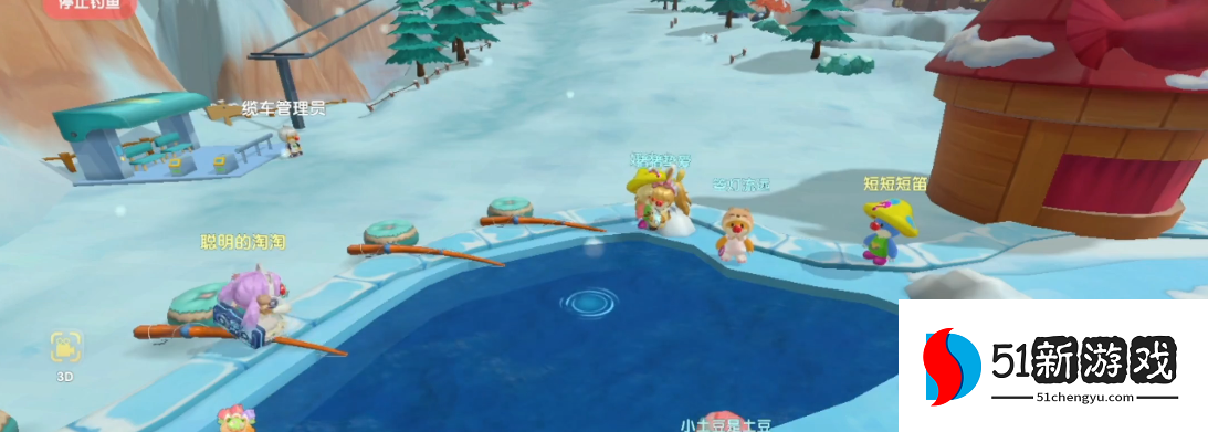 摩尔庄园雪獭怎么钓