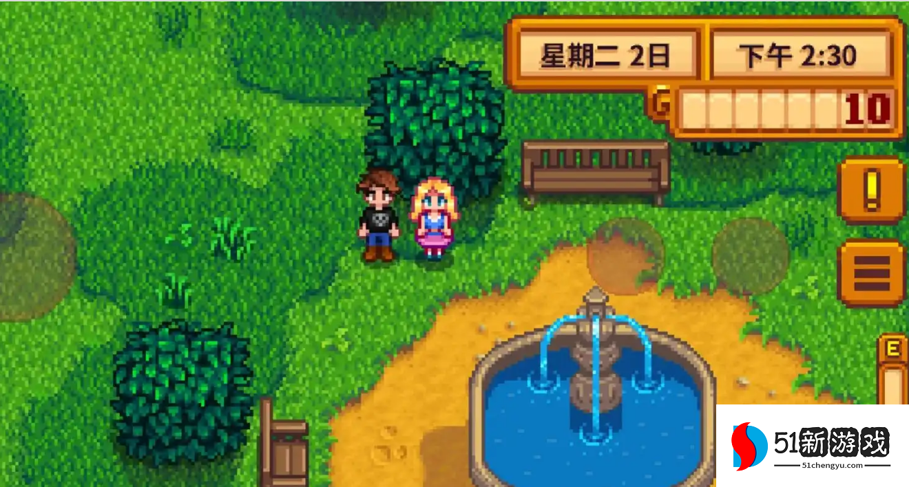 星露谷物语海莉星期一在哪 星露谷物语海莉星期一在哪