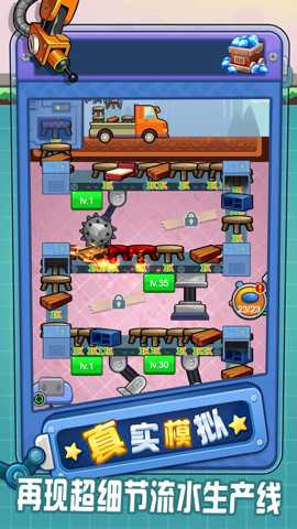 赚钱我最溜红包版 1.0.0 安卓版