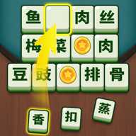 谜题找不同 1.0.1 安卓版