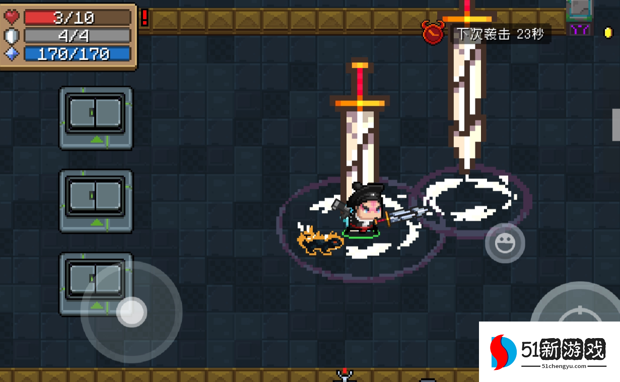 元气骑士崭新的圣剑有什么用