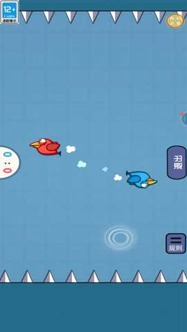 我弹球贼棒 1.0.0 安卓版