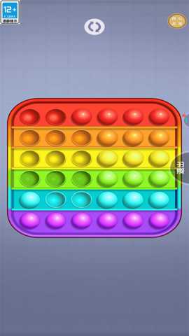 我弹球贼棒 1.0.0 安卓版