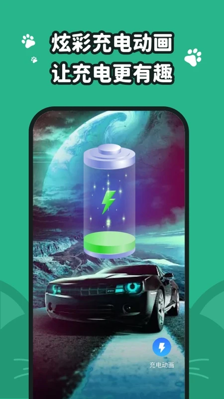 叮咚壁纸2026最新版