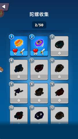 梦幻玩具乐园 1.0.1 安卓版