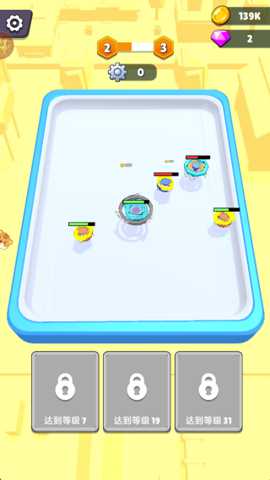 梦幻玩具乐园 1.0.1 安卓版