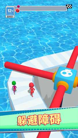 小兄弟向前冲 1.1.0 手机版