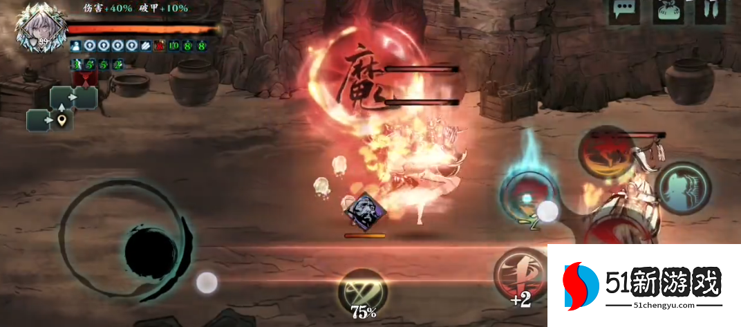 影之刃3技法空间怎么打 影之刃3技法空间怎么打