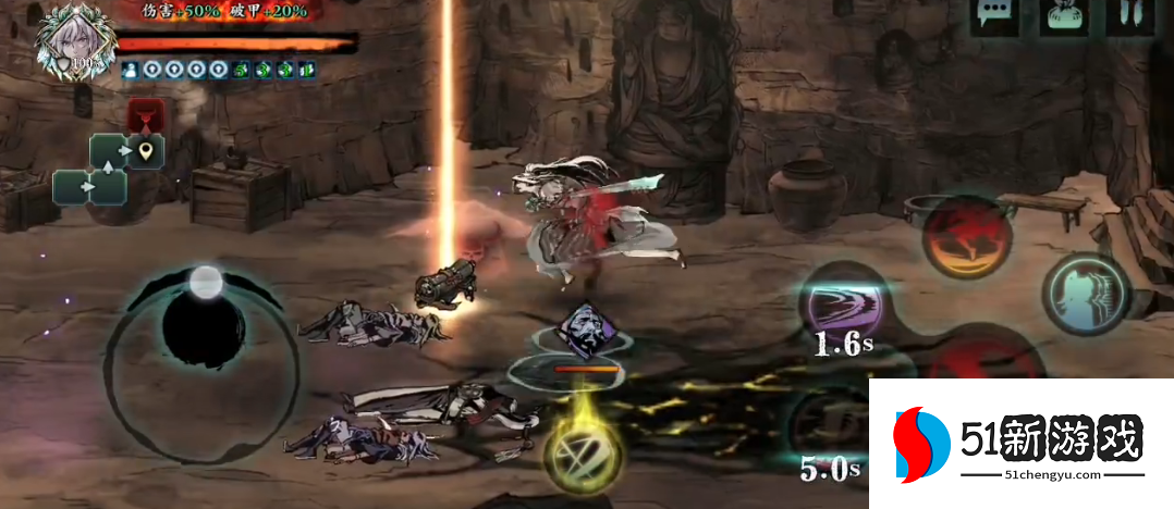 影之刃3技法空间怎么打 影之刃3技法空间怎么打