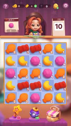 玩偶合成大师 0.11 安卓版