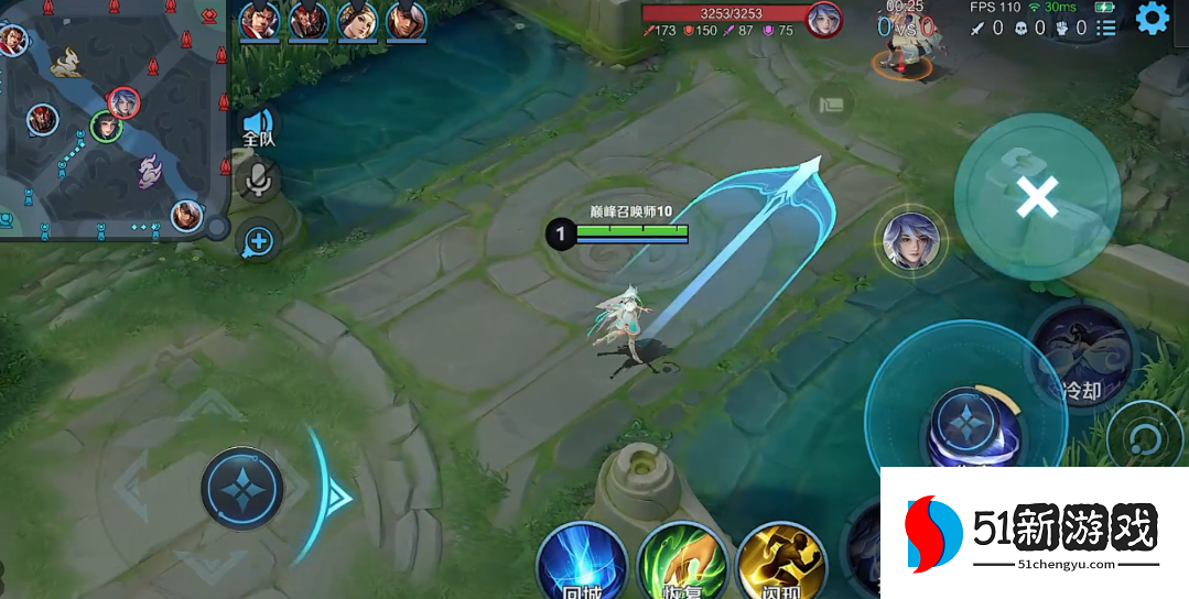 王者荣耀西施出装铭文怎么搭配 王者荣耀西施出装铭文怎么搭配