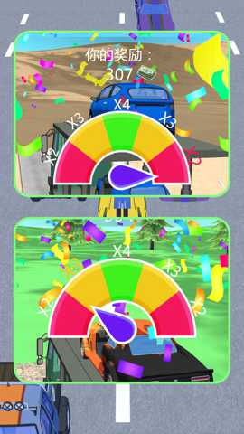 极限狂飙突进 1.1.0 安卓版