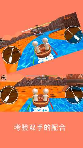 划呀划 1.0.0 手机版