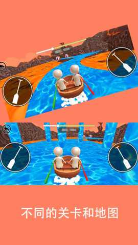 划呀划 1.0.0 手机版