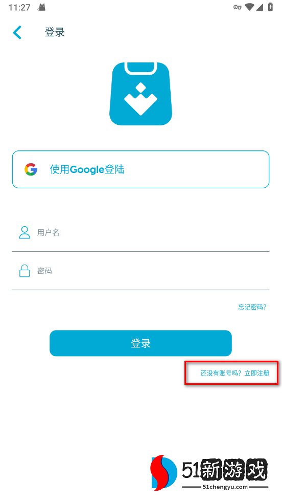 uptodown app store为什么打不开 uptodown注册教程