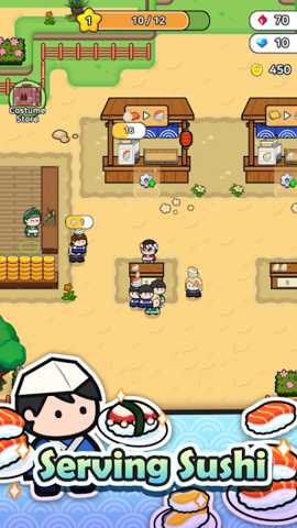 寿司小镇物语 1.0.83 安卓版