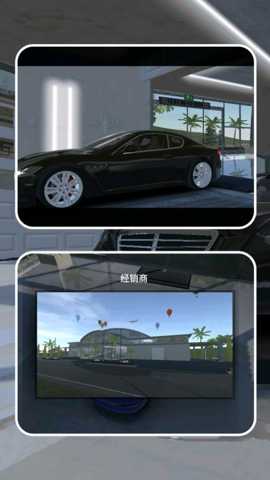 小车飞驰记 1.1.0 安卓版