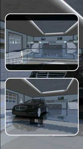 小车飞驰记 1.1.0 安卓版