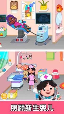 我是唯一 1.0.0 安卓版