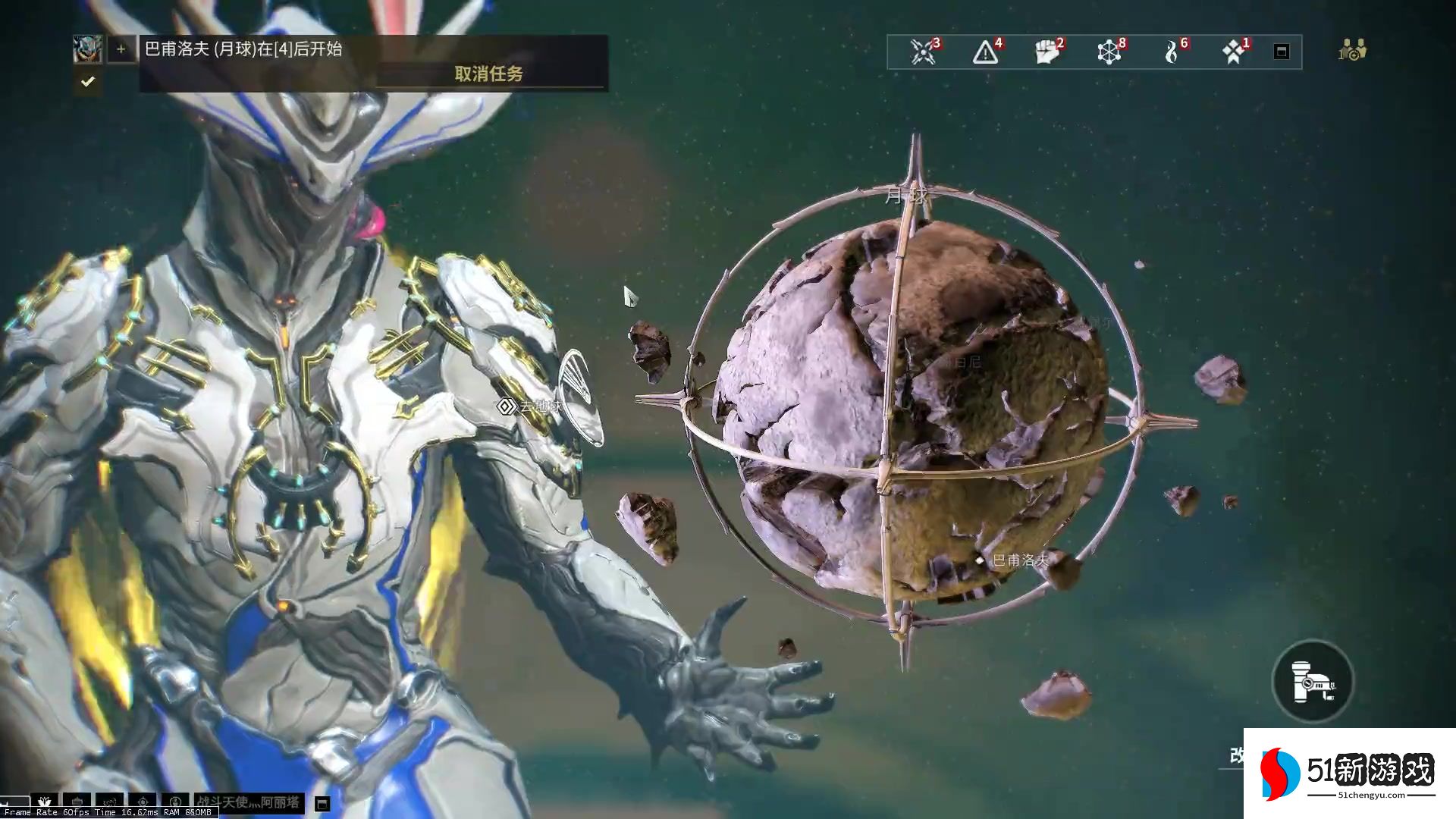 星际战甲月球怎么开图 星际战甲月球怎么开图