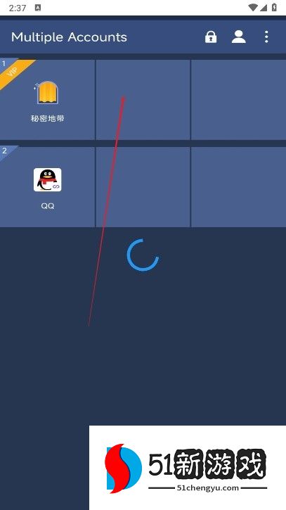 DK容器直装使用教程3