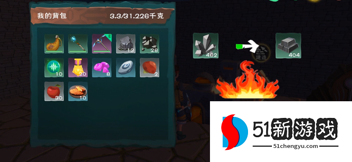 创造与魔法铁锭怎么得